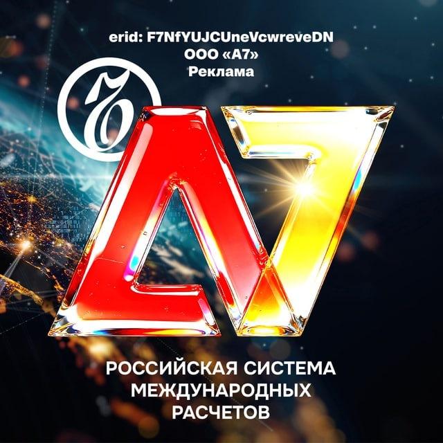 Коммерсантъ