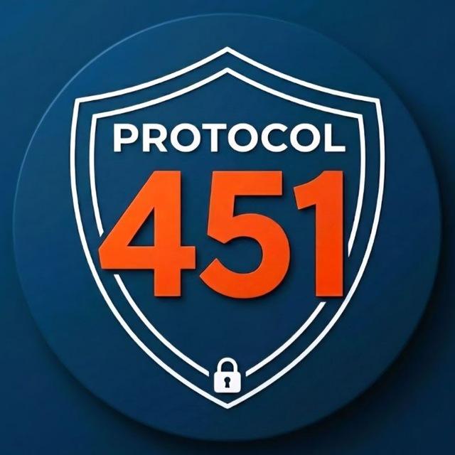 Protocol 451