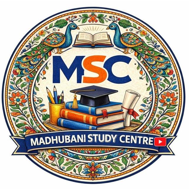Madhubani Study centre