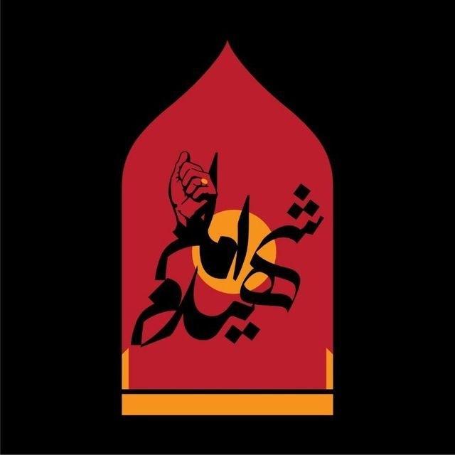 واحدورامین-پیشوا-قرچک و پاکدشت