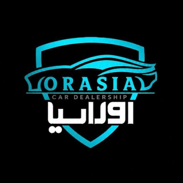 شركت اوراسيا تجارت ارسباران (كاغذچي)