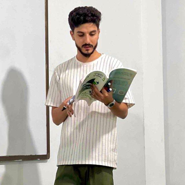 الميكـانيـكا/شـرح البـاب الـرابع.