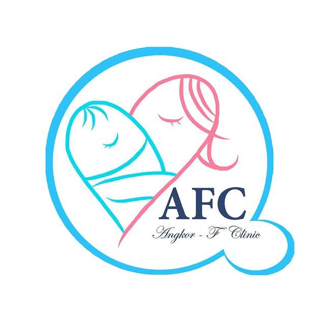 គ្លីនិកអង្គរអេហ្វ - Angkor-F Clinic