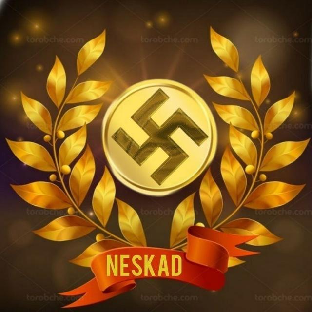 سوسیالیسم ملی ایران | NESKAD
