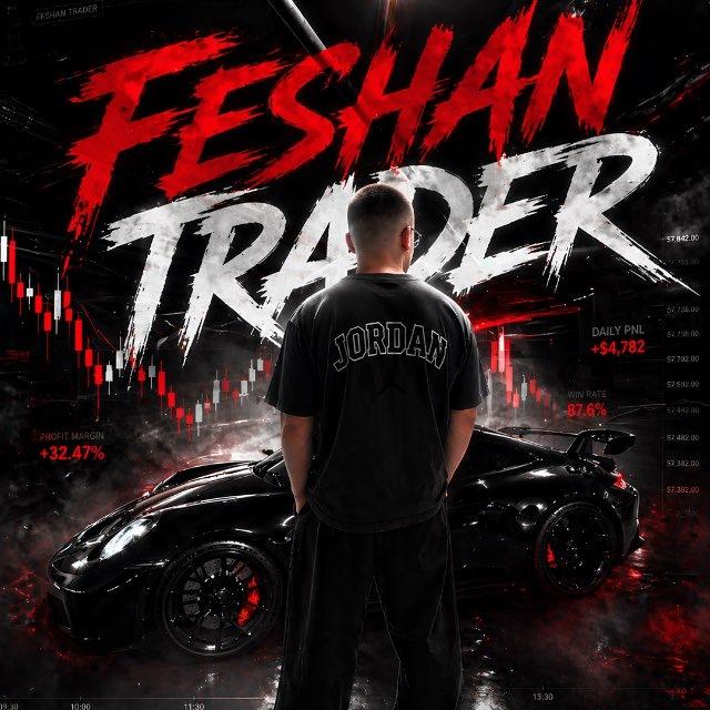 FESHAN ТРЕЙДИНГ🐺