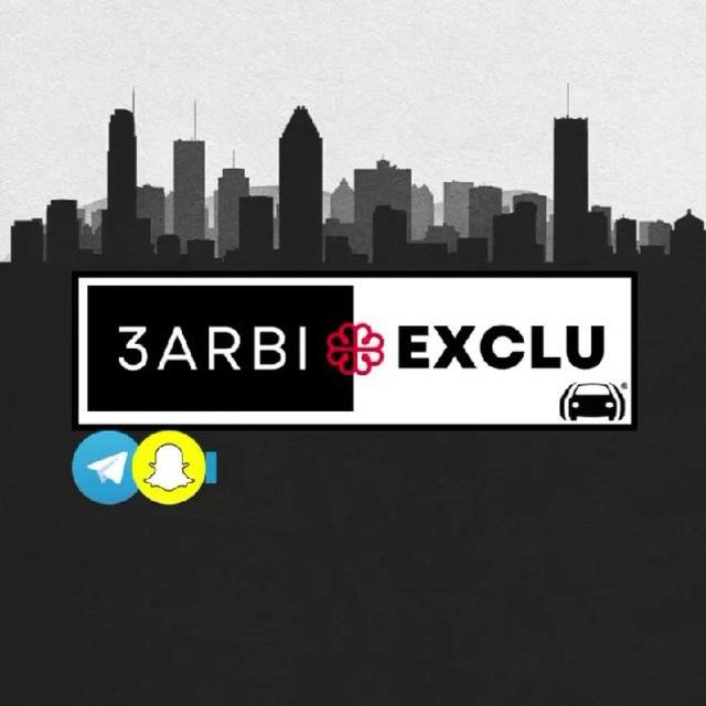 3arbi-Exclumtl🔥