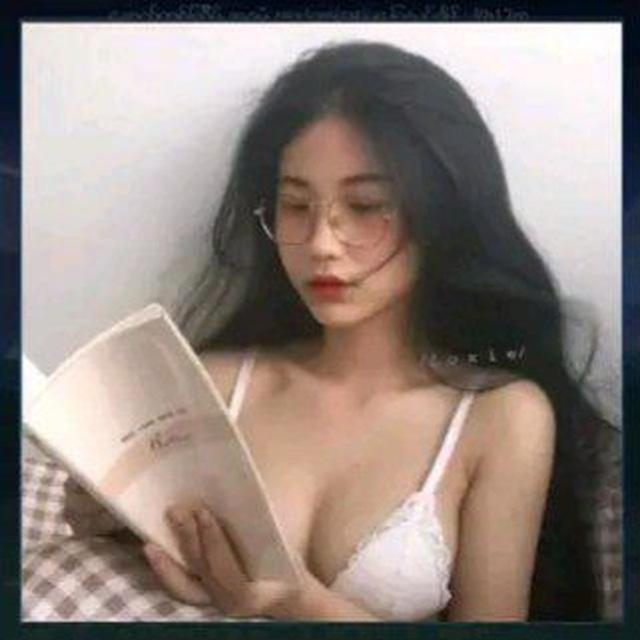 Muu Saku Duu