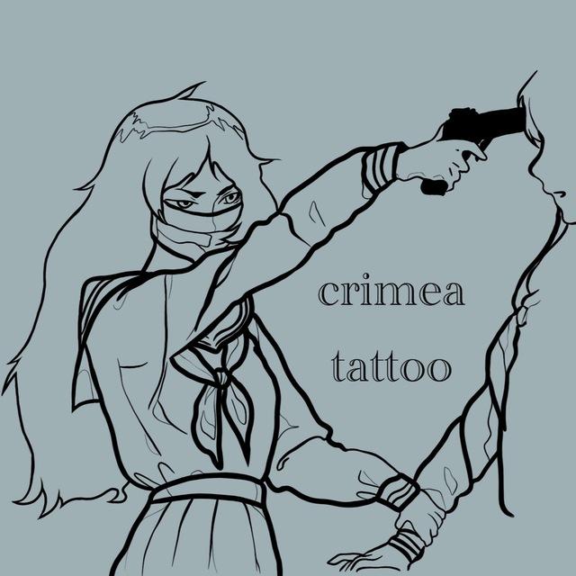 luviya tattoo