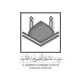 طب العلامة المجلسي