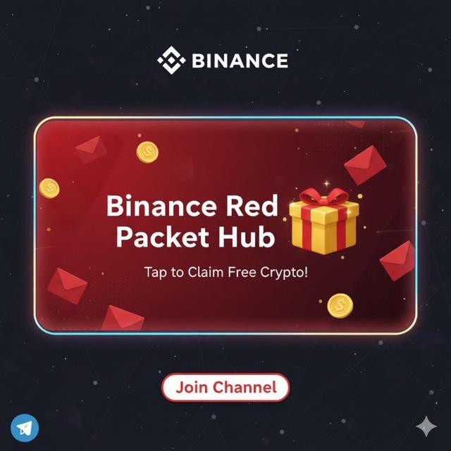 ☕ Crypto Packet Drops 💰