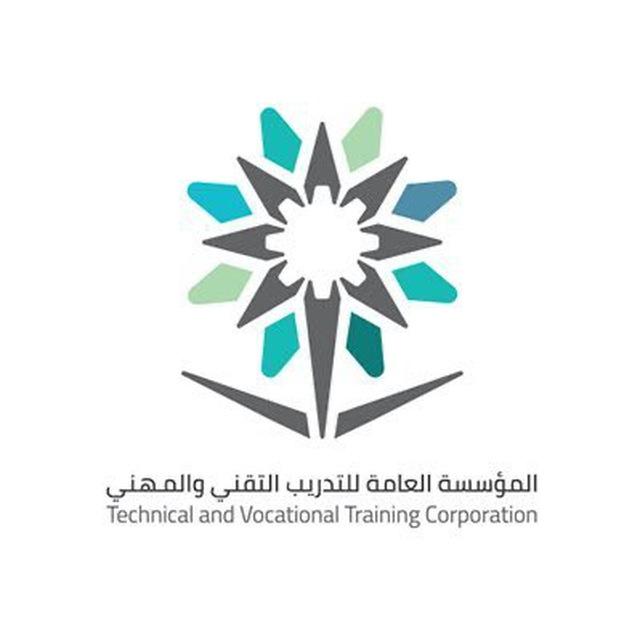 كلية التقنية بحائل - قسم الحاسب الآلي