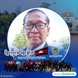 👉ព័ត៌មានរហ័ស KTN Post TV ONLiNE