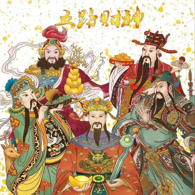 三斤集团-情趣色粉变现项目
