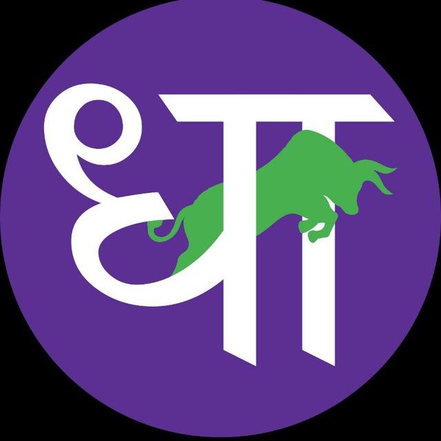 Dhanvaan trading academy