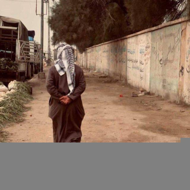 عِراقيه