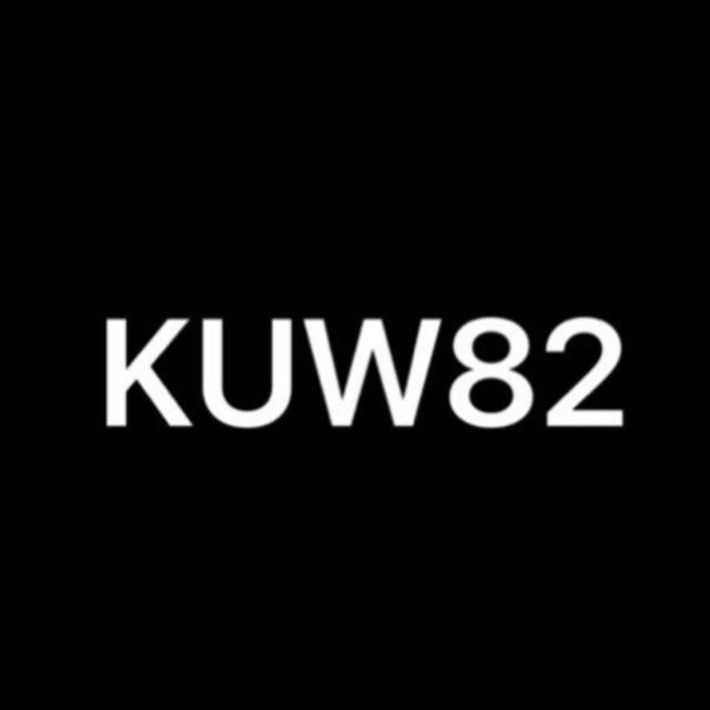 KUW82‼️- С ТИК ТОКА