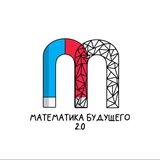 Канал для детей