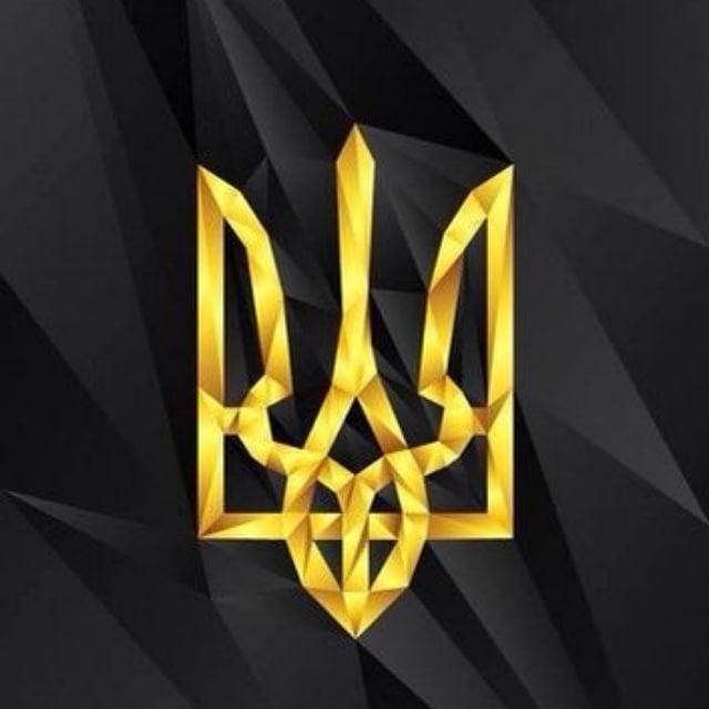 Шість Рукостискань