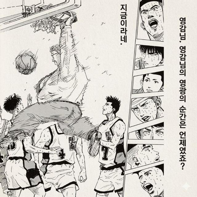 아트합시다.