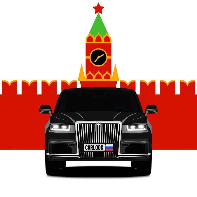 Carlook Moscow