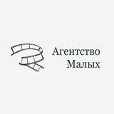 Агентство Малых