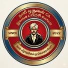 TNPSC GROUP 1 TRENDS 2026
