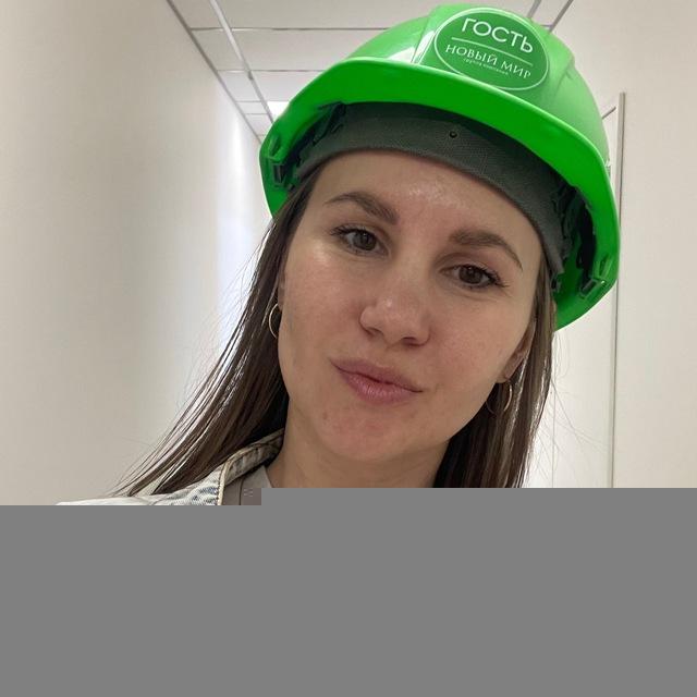 Козлова Олеся Про Недвижимость