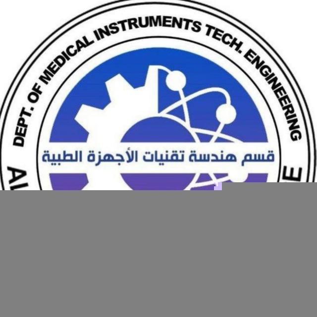 ملخصات 🫀
