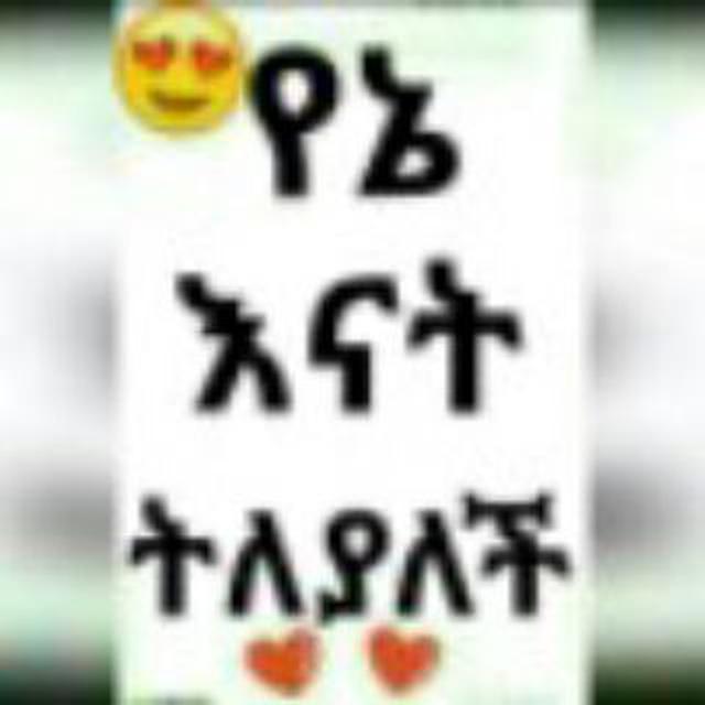 Goro school😘😘