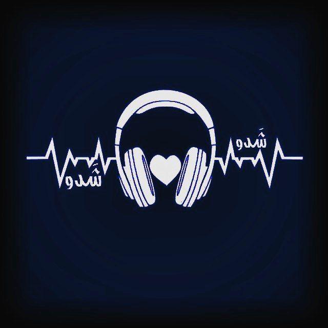 أحمد حسّان | شَدْوُ 🎧