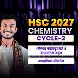 BP HSC 27 CHEMISTRY CYCLE 2