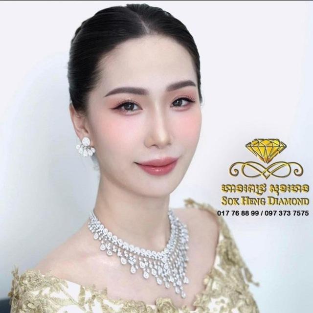 ហាងពេជ្រ សុខហេង SOK HENG JEWELRY