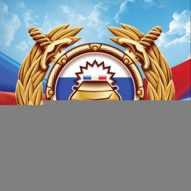 Госавтоинспекция Усть-Лабинского района
