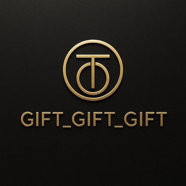 GIFT_GIFT_GIFT
