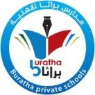 سكواد براثا