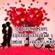 Badoo España, españolas buscando novio argentino para casarse, encuentra tu pareja ideal, relación seria para siempre