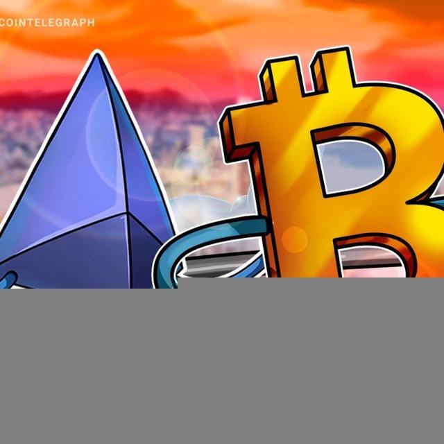 گروه اتریوم سولانا ترون ریپل ها