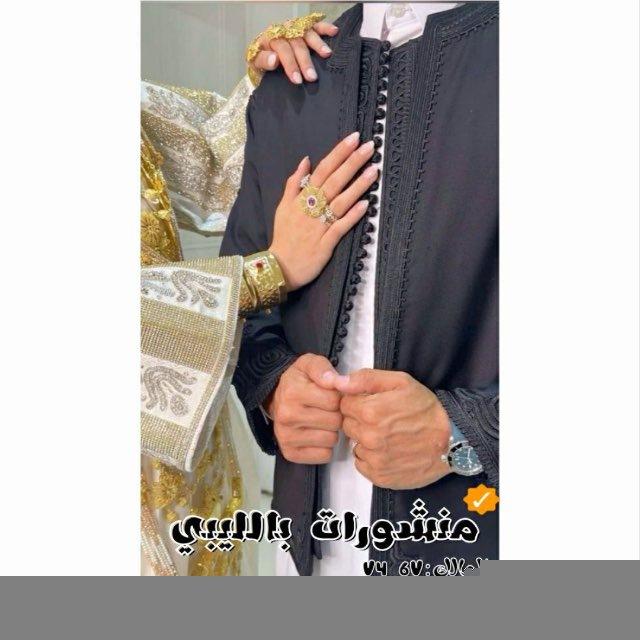منشورات بالليبي 🩵