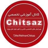 Chitsaz Learning