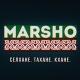 MARSHO