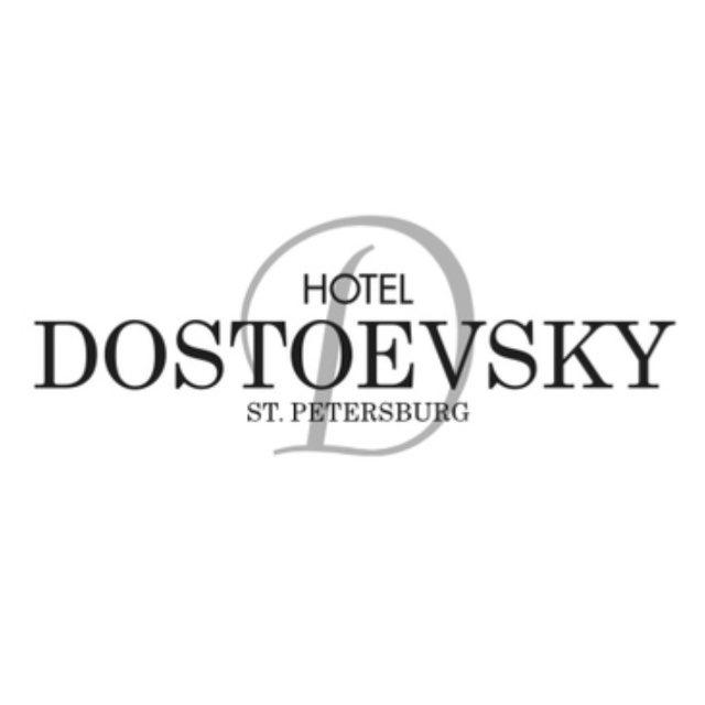 Отель «Достоевский»