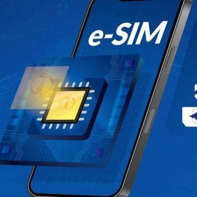 شرائح الكترونيه esim