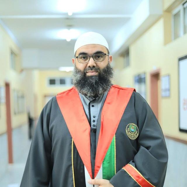 التربية الإسلامية للثانوية العامة بفلسطين/ د.محمد سكيك