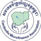 CMA Training and Resource Center - Channel