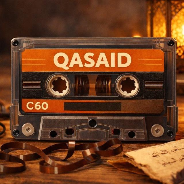QASAID
