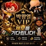 너는 남자도아냐