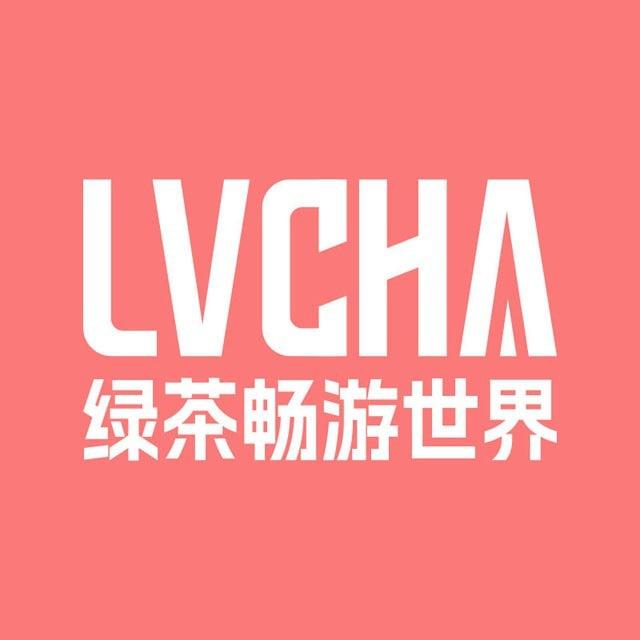 永久免费VPN-绿茶VPN全球频道