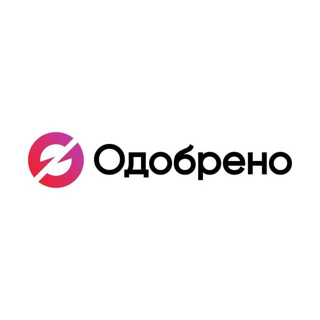 Кредитный чат, ипотека.