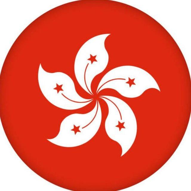 Hongkongcoin official 🇭🇰