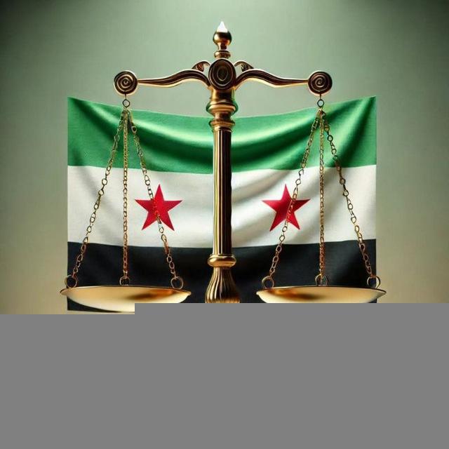 طلاب الحقوق بالحسكة ⚖️